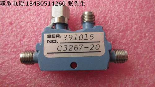 美国MAC进口 C3267-20 7-17GHz SMA RF 20dB 射频微波同轴定向耦合器   质量包好，包能用  可提供详细测试图