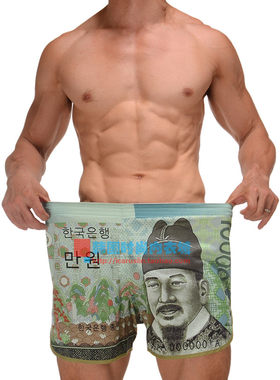 内裤男式纯棉平角裤睡裤健身运动