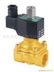 供应二寸常开型铜体DN50管道电磁阀