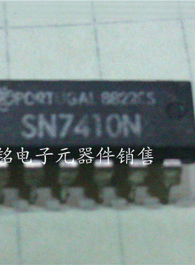 SN7410N / SN74LS10N / 实体店现货经营进口元器件IC