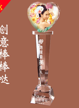DIY水晶生日圣诞节礼物女生闺蜜