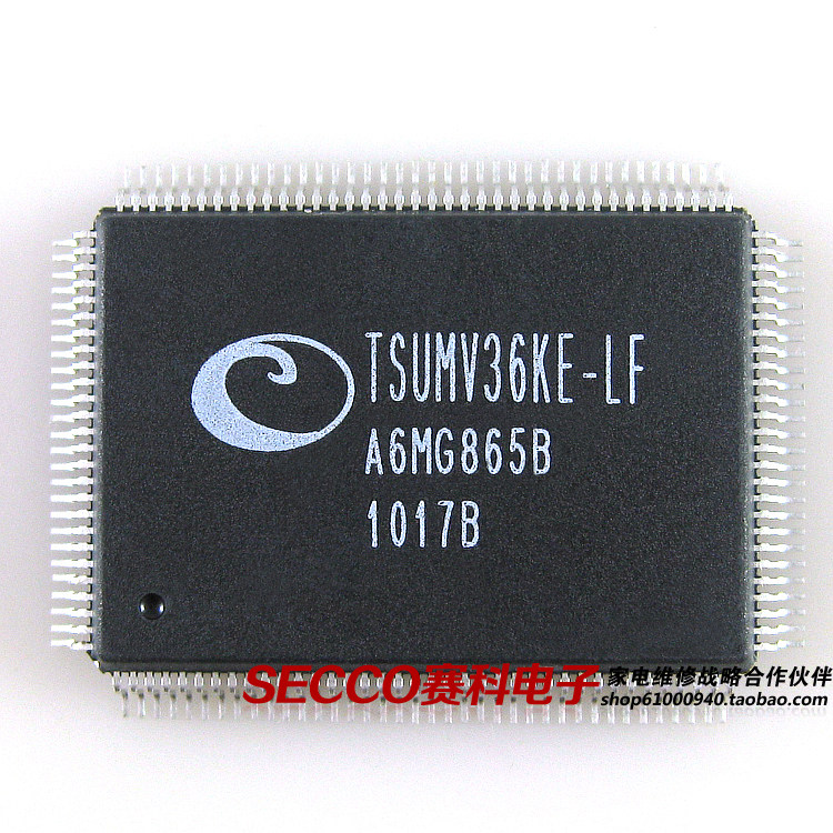 〖全新原装〗TSUMV36KE-LF 液晶屏驱动IC芯片 集成电路 零配件