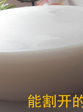 定做圆形加厚分层PE塑料切菜板切水果板砧板案板剁骨头墩案板