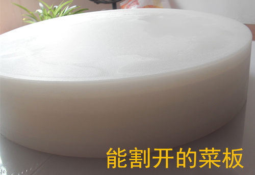 圆形加厚分层剁骨头圆墩定做防霉