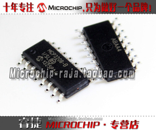MCP3208-BI/SL SOP16 原装正品 Microchip微芯专营店 现货