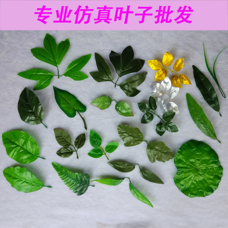 优质仿真品种多样式百合花玫瑰花