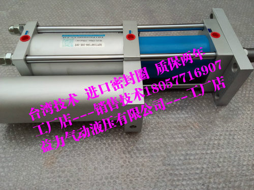 MPT125-100-5-20T增压缸JLCA快速STA森拓APT亚德客通用型CPT