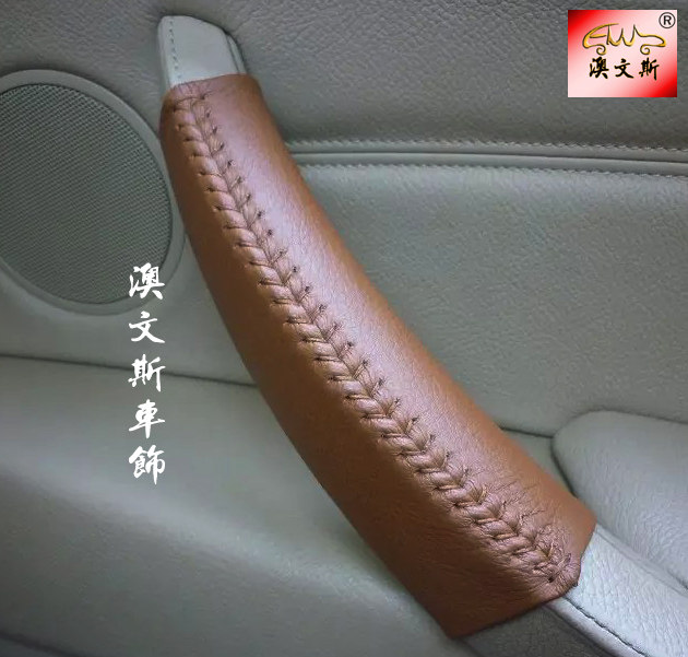 适用宝马X5专用手缝头层真皮车内门扶手套门把手套拉手套手扶套