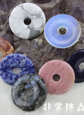 40mm天然水晶石和氏璧diy配饰