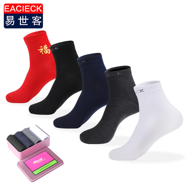 Chaussettes - collants EACIECK WL533 - Ref 759017 Image 1
