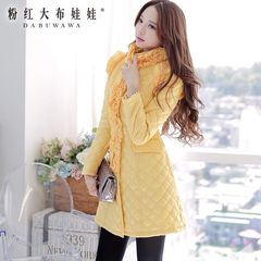 Cotton women's Korean version of the big pink dolls a new winter coat women jacket slim a place thick long coat