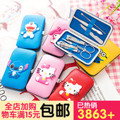 Lampe USB - Ref 378632 Image 9