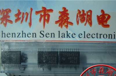 TPS54314PWP TPS54314 TPS54314PWPR HTSSOP-20 原装正品