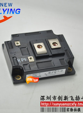 CM600HA-24E功率模块电源模块SUNYUANSZ一级代理全新原装