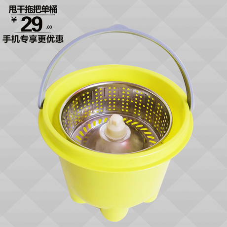 mini aspirateur USB - Ref 428801 Image 12