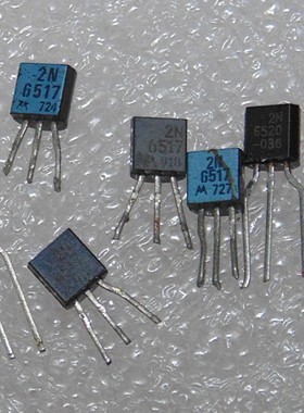 现货原装进口拆机 2N6520 2N6517 配对管 一对20元