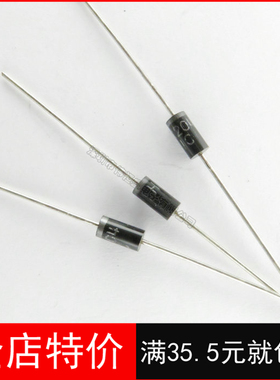 全国包邮 快恢复二极管 HER204 DO-15 高效整流二极管 50个