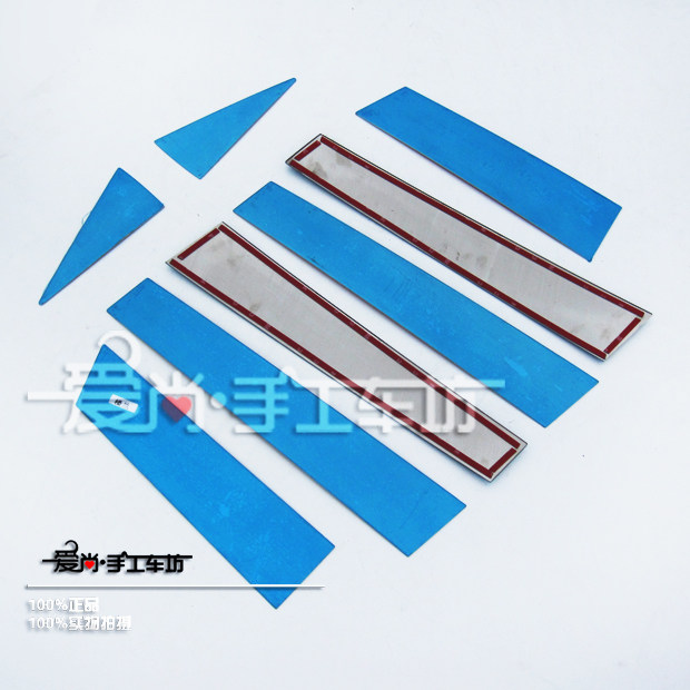 15款楼兰不锈钢包边车窗饰条 15款楼兰改装专用中柱饰条车身亮条