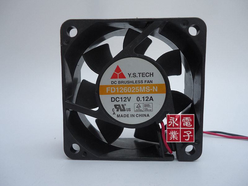 正品原装 Y.S.TECH 元山 FD126025MS-N 6025 12V 0.12A 2线静音
