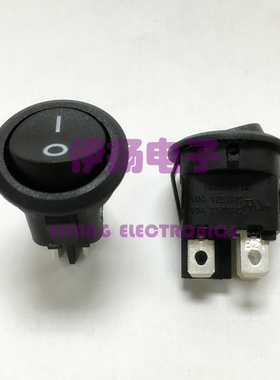 台湾HONGJU进口船型开关 MR-6A-210-C5N-BB 22MM圆形 KCD1-204 黑