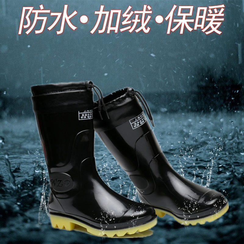 Chaussures - bottes caoutchouc homme pour hiver - semelle tendon - Ref 971428 Image 1