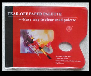 2本包邮牌纸业纸质调色本可撕式调色纸免洗调色板一次性调色板