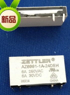 ZETTLER赛特勒继电器AZ6991-1A-12DEH