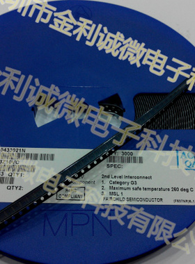 MM3Z10VC 10V 0805 SOD323封装 实体店现货 可直拍