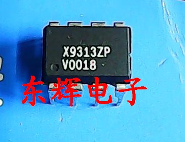 直插IC  X9313ZP X9313 DIP-8【可直拍】进口1K数字电位器芯片