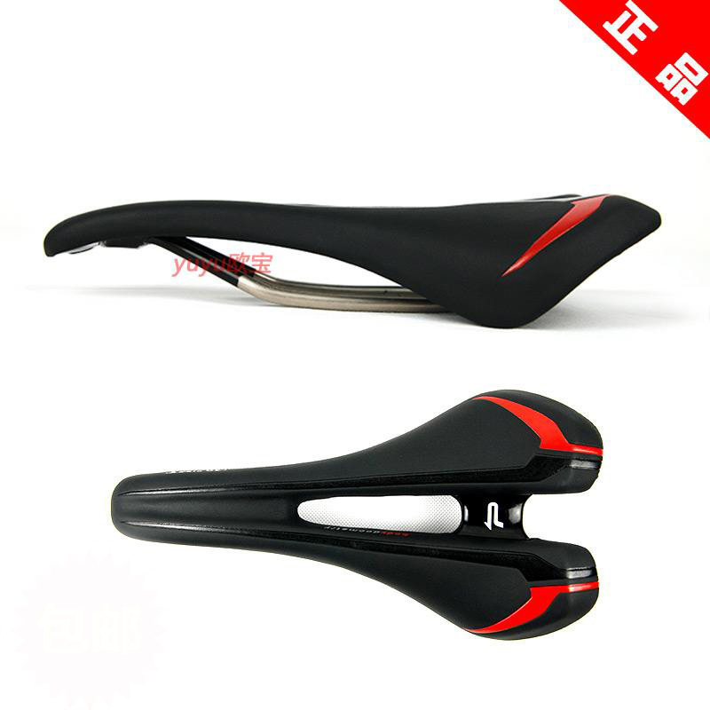 Selle de vélo Mountain Bike PROMEND - Ref 2360028 Image 1