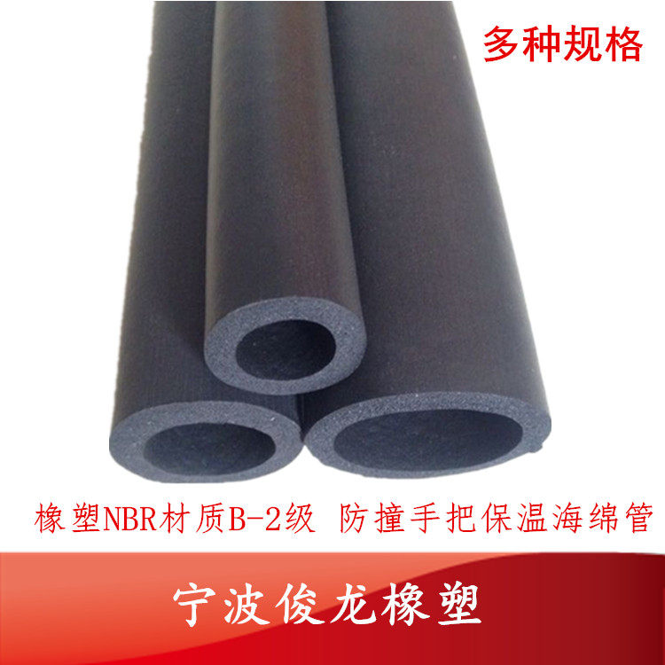 Poignées de vélo - Ref 2346332 Image 1