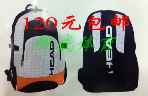 Sac de tennis - Ref 29153 Image 1