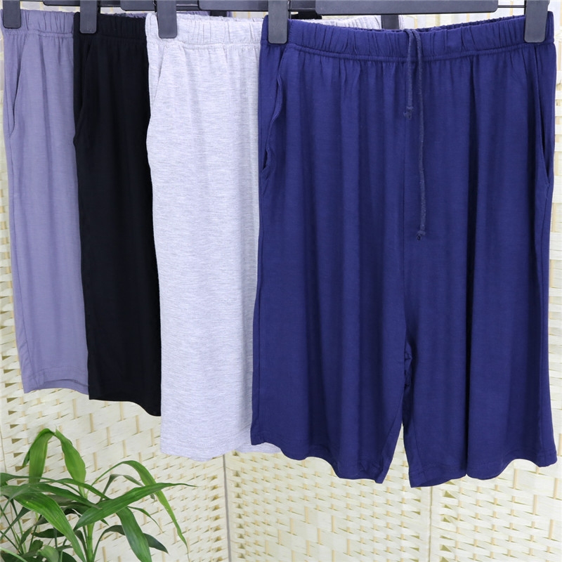 Pantalon pyjama - Ref 741830 Image 1