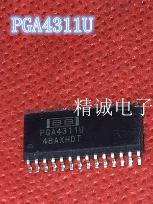 PGA4311U PGA4311 SOP28全新正品进口IC 实体店库存
