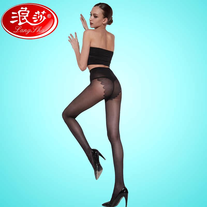Chaussettes - collants C26005 - Ref 778503 Image 1