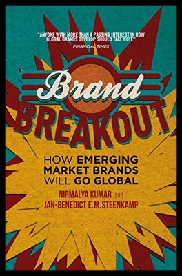 【预售】Brand Breakout: How Emerging Market Br