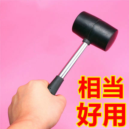 Outils pour vélo TOTTA - Ref 2281033 Image 1