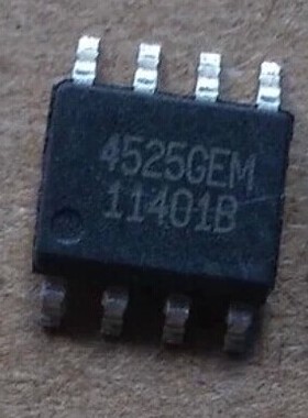 全新原装 AP4525GE M4525GEM【贴片8脚】MOS场效应