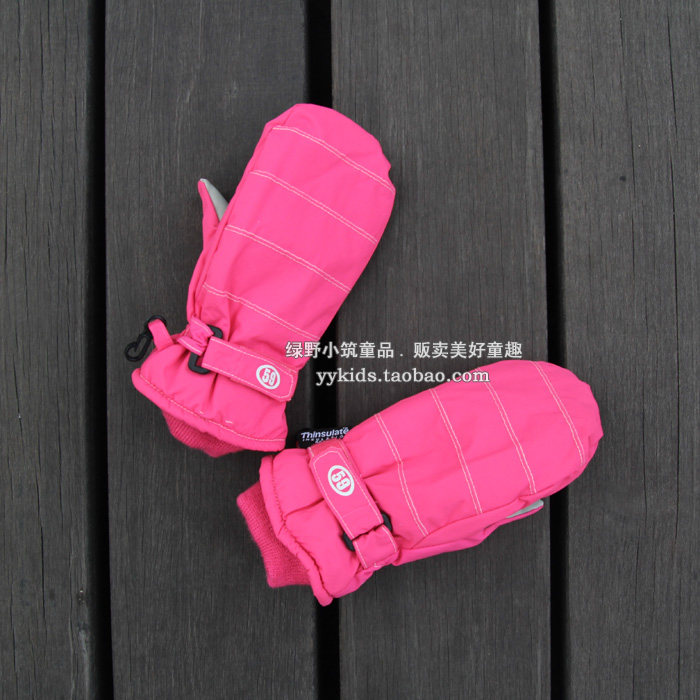 Gants pour fille - Ref 2150254 Image 1