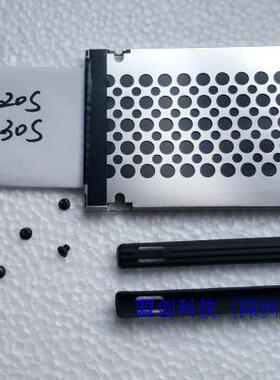 Thinkpad IBM T420S T430S 硬盘盖 硬盘网架+胶条 配螺丝