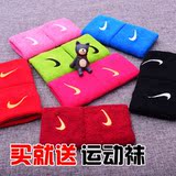 Protection sport - Ref 584645 Image 22