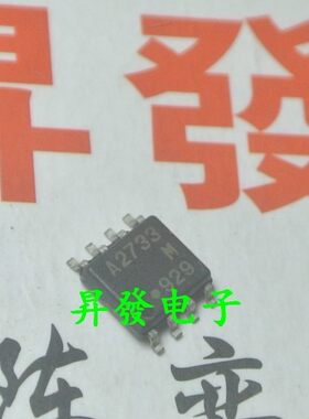 〖昇發电子〗UPA2733GR UPA2733 A2733 UPA2733GR-E1 SOP电源芯片