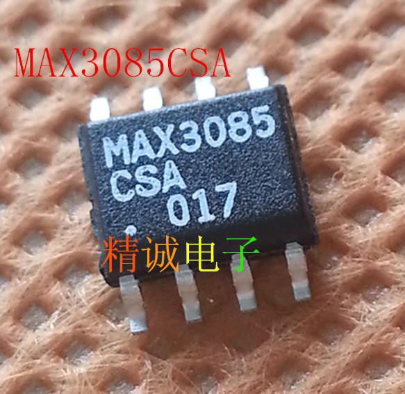 MAX3085CSA MAX3085ESA MAX3085 全新原装进口IC 实体店库存可拍