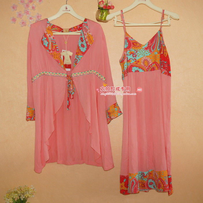 Peignoir - Ref 589610 Image 1