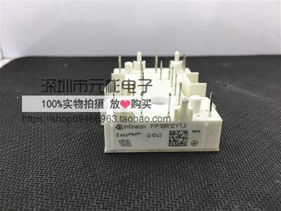 全新FP10R12YT3价格优惠正品