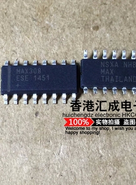 MAX308ESE MAX308E MAX308 SOP16 进口原装