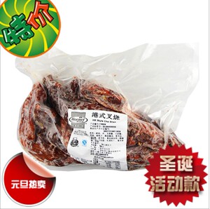 荷美尔港式叉烧肉原装 避风塘 茶楼早餐港式点心 蜜汁叉烧1kg