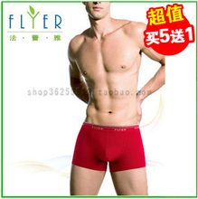 Corset amincissant FD09097/8 - Ref 708533 Image 40