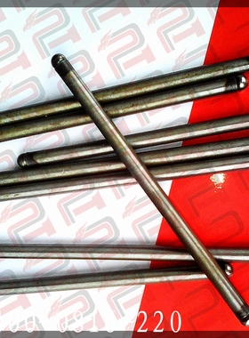 新晨491Q 4G19 4G20(8V) 4G21 4Y V19 V20 V22气门推杆预热塞筷子