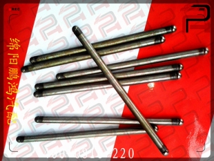 新晨491Q 4G19 4G20(8V) 4G21 4Y V19 V20 V22气门推杆预热塞筷子